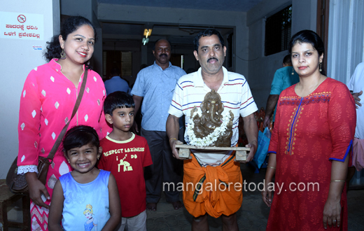 Ganesh Chatruthi